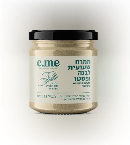 שעועית לבנה ופסטו