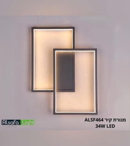 מסגרת קיר כפול שחור/זהב ALSF464