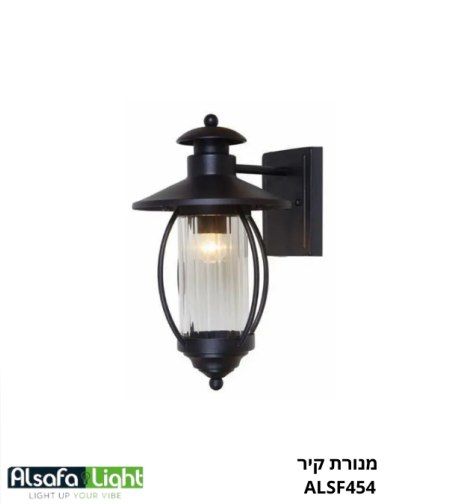 מנורת קיר גינה ALSF454