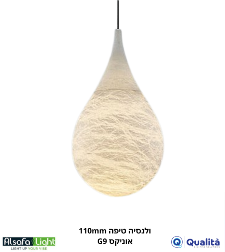 فالنسيا دمعة 110 ملم أونيكس G9