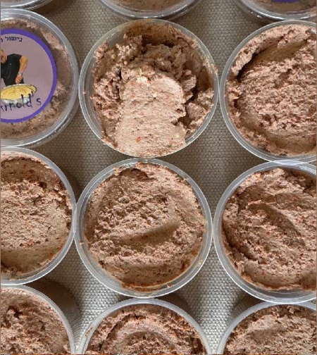 Chopped liver (500 grams)