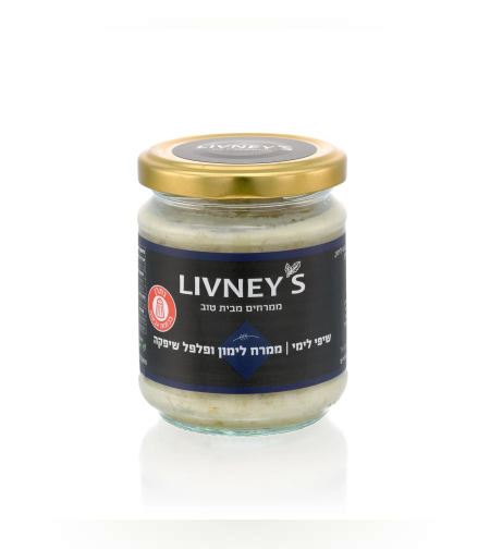 Lemon and Shifka pepper spread