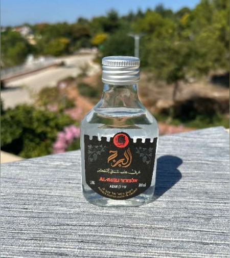 Arak al burj 100 ml