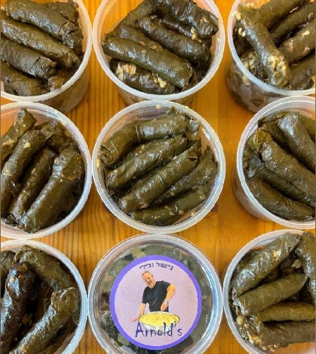 Vine leaves 500 grams