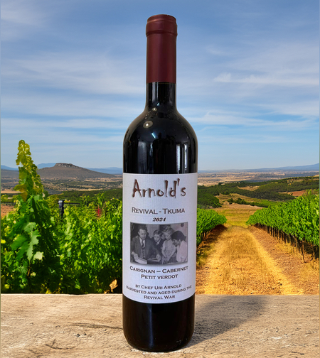 יין ארנולדס- התקומה, 2024