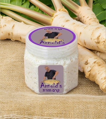 קרם חזרת של ארנולד (פרווה)