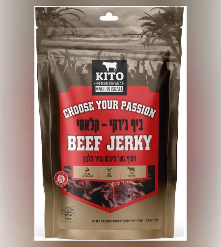 Classic Beef Jerky