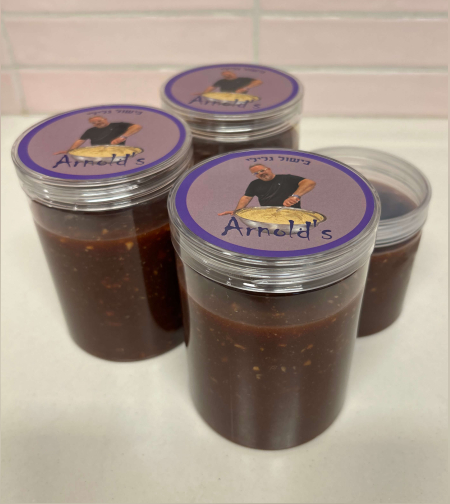 Arnold's BBQ sauce/marinade