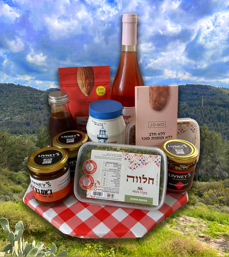 מארז של פינוקים מהגליל - יין רוזה