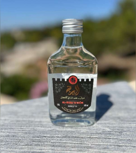 Arak al burj 200 ml