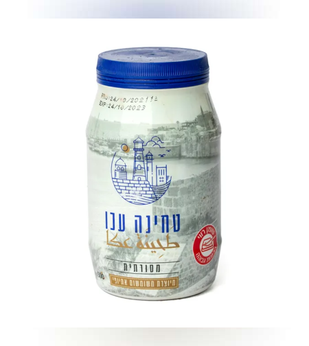 טחינה עכו 500 גרם