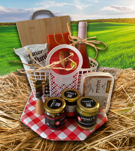 A package from the North for Shavuot