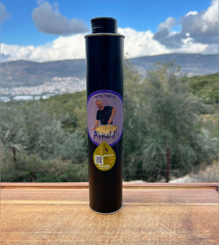 Galilean olive oil 750 ml