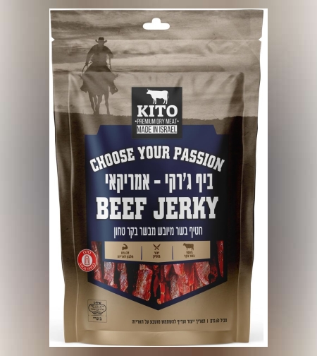 American Beef Jerky