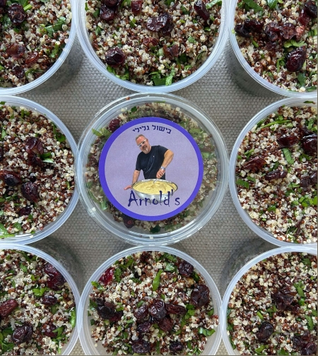 Quinoa and cranberry salad