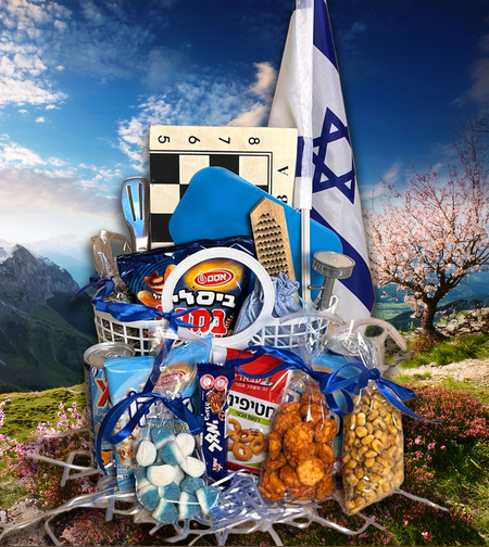 Independence Day Packages - Picnic Extra