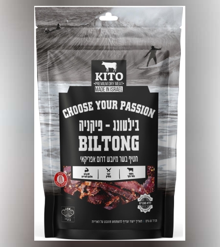Biltong picania