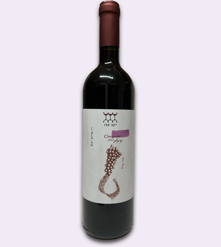 Carignan 2023, Akko Winery