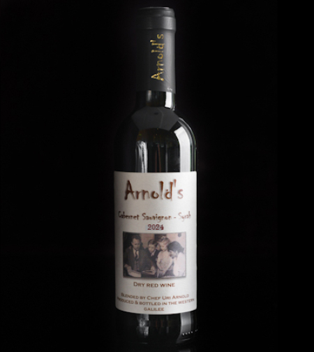 Arnold's wine - the rvival 2024