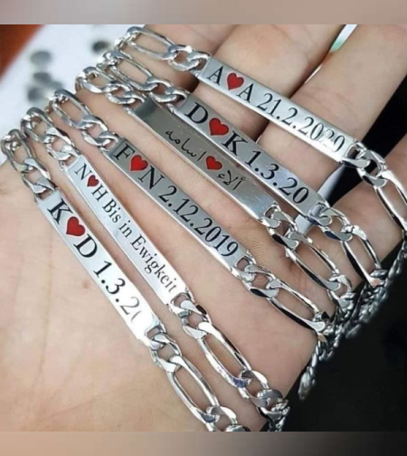 צמיד גורמט כסף עם חריטה אישית