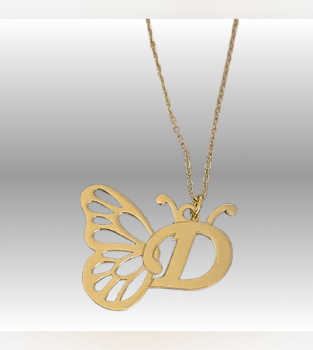 שרשרת אות בשילוב פרפר