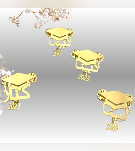 סיכת סיום לימודים