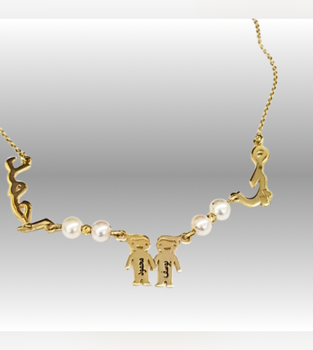 שרשרת תליוני ילדים דגם B