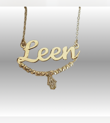 שרשרת שם וכדורי גולדפילד