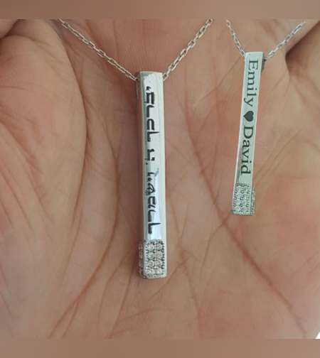 שרשרת  תליון מלבני מזורקן 3D