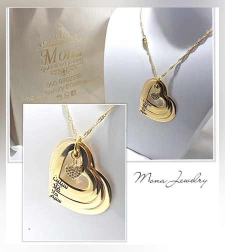 שרשרת חישוקים יוקרתית צורת לב