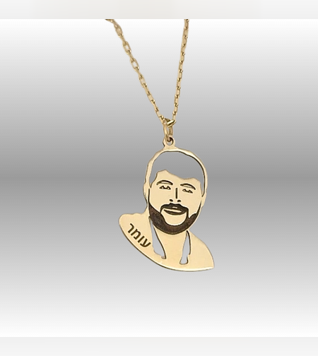 שרשרת תמונה&חריטה