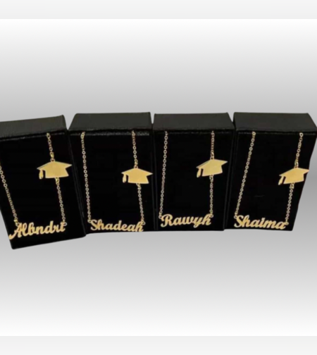 שרשרת  סיום לימודים