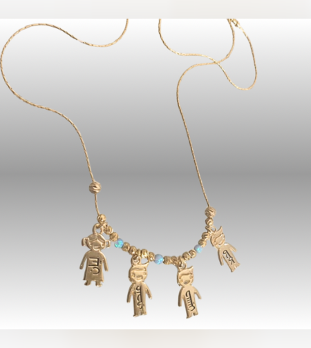 שרשרת משפחה ילדים/ות עם חריטת שם בשילוב כדורי גולדפילד