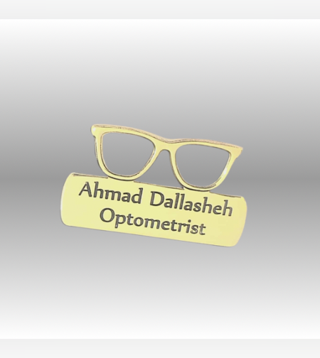 סיכת אופטומטריסט בעיצוב אישי