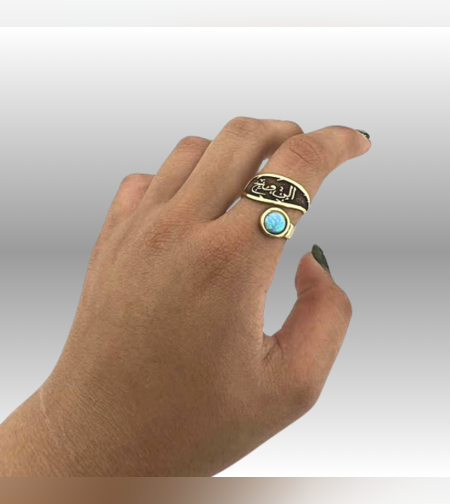 טבעת חריטה מושחרת וחרוז