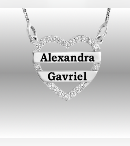 שרשרת לב בשילוב חריטה