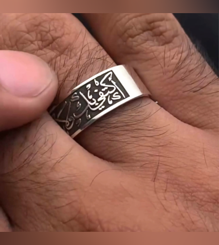 טבעת כסף טהור 925 לגבר עם חריטה