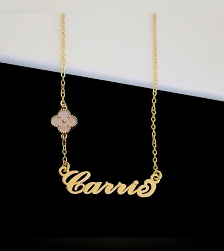 שרשרת שם בעיצוב אישי & תלתן עדין