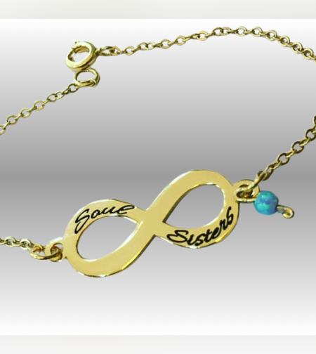 צמיד עדין אינפיניטי&חריטה