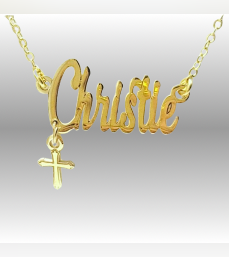 שרשרת שם עם תליון צלב