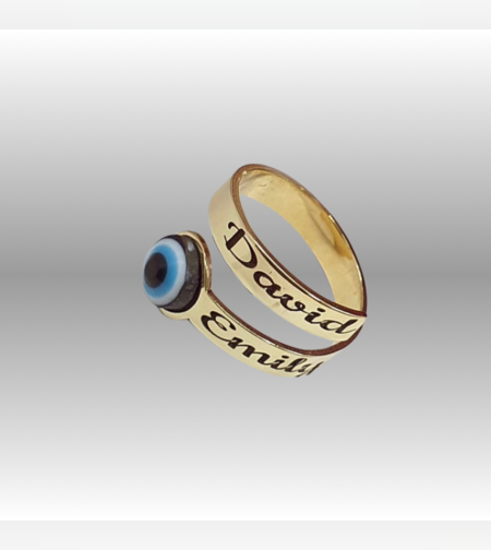 טבעת ילדים כפולה &עין הרע