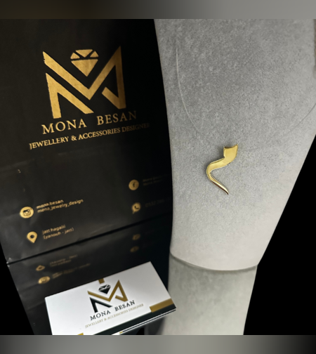 שרשרת שקופה&תליון שם /אות