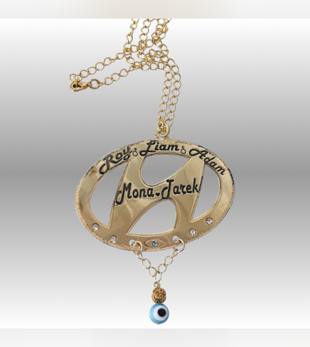 תליון לאוטו דגם B