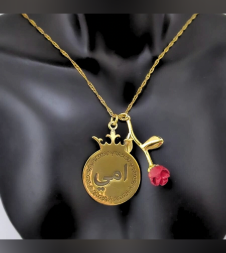 שרשרת  תליון עגול בשילוב כתר ופרח