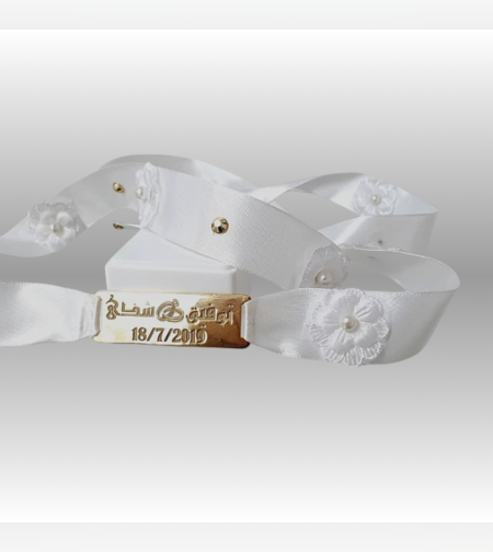 סרט מעוצב לחתן&כלה