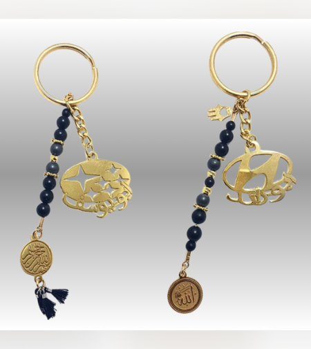 מחזיק מפתחות יוקרתי לגבר סמל אוטו&חריטה אישית&תליון מסבחה