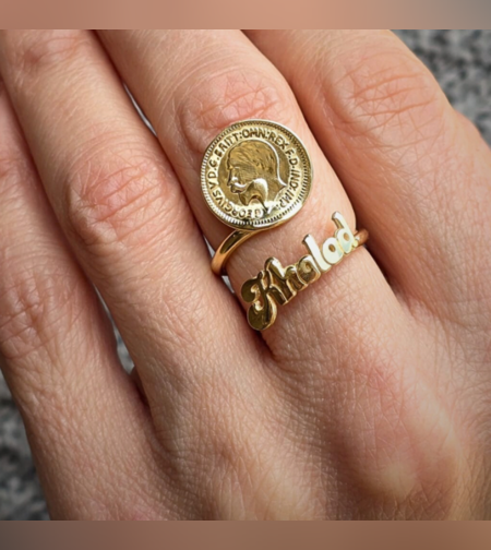 טבעת כפולה שם&לירה