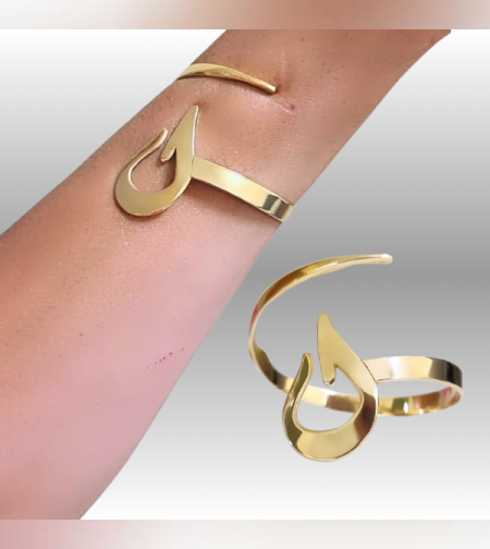 צמיד קשיח בשילוב אות בערבית