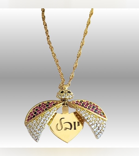 תליון חיפושית שם