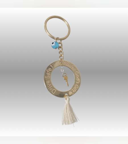 מחזיק מפתחות לאוטו DRIVE SAFE